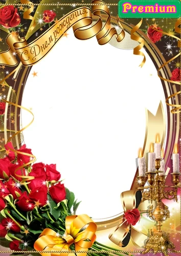 Фоторамка с днём рождения с розами и свечами