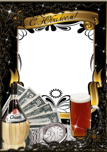 Мужская рамка для фото с юбилеем